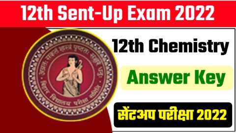 12th sent Up Exam Answer key 2022