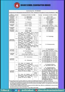 Inter Exam time table PDF
