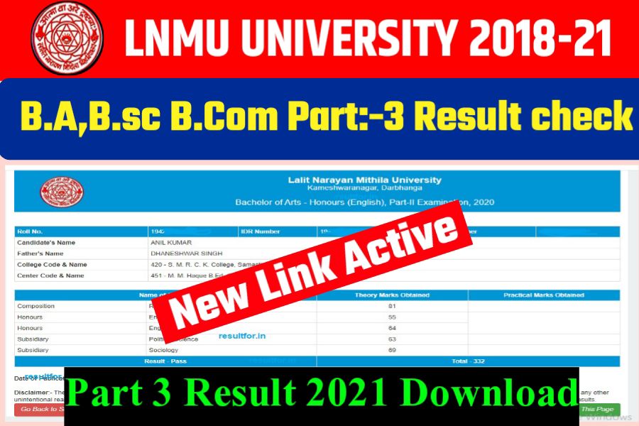 LNMU part 3 Result Check 2021