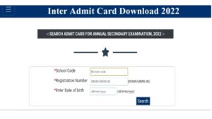 INTER Final Exam admit card PDF 2022