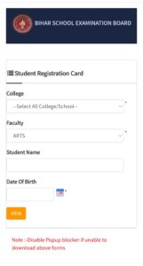 Matric Inter Dummy registration Card Download 