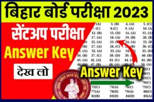 12th Hindi Sent Up Exam Answer key 2023||Chemistry Sent Up Exam Answer Key 2023