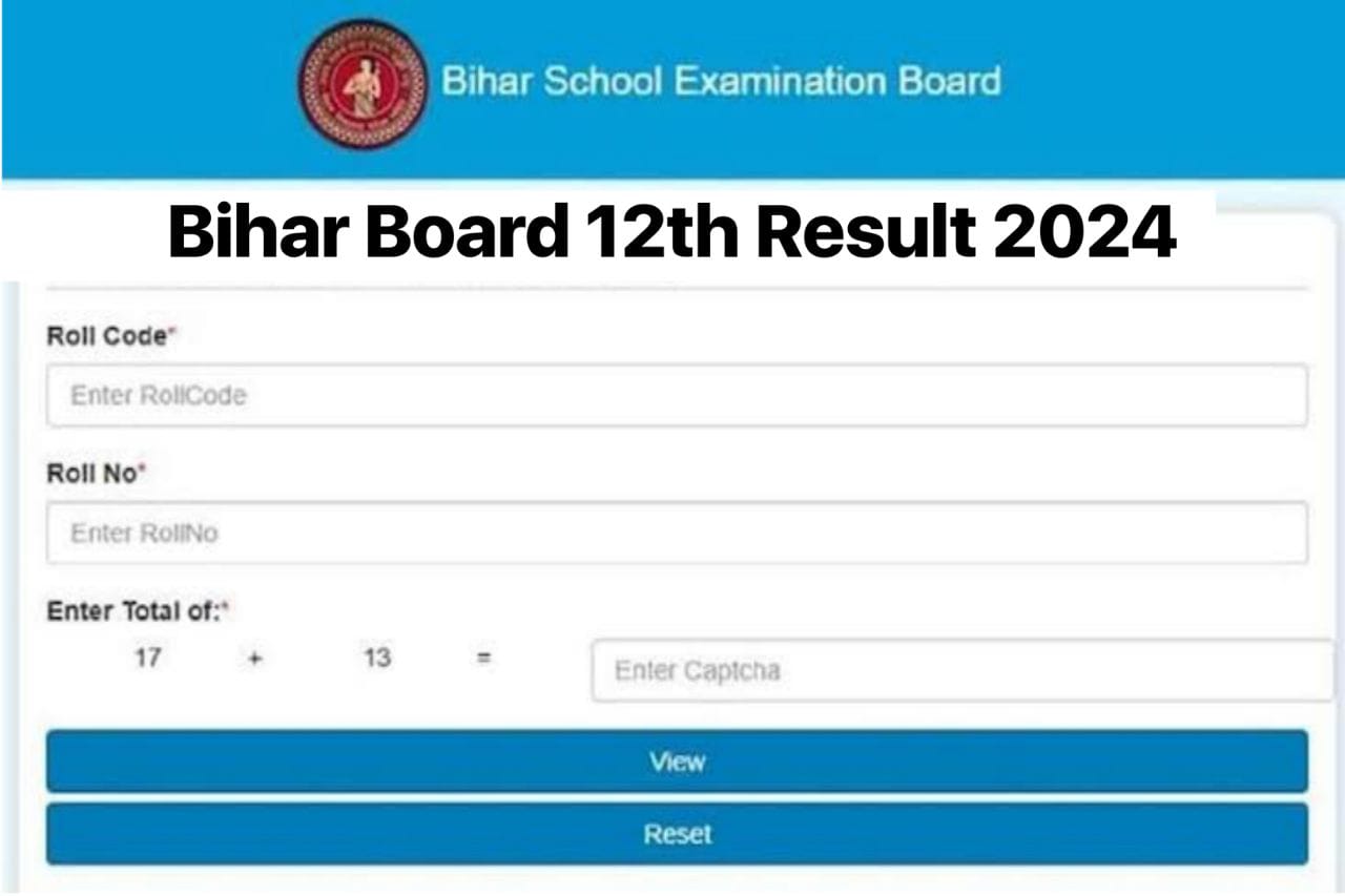 Bihar Board 12th Topper