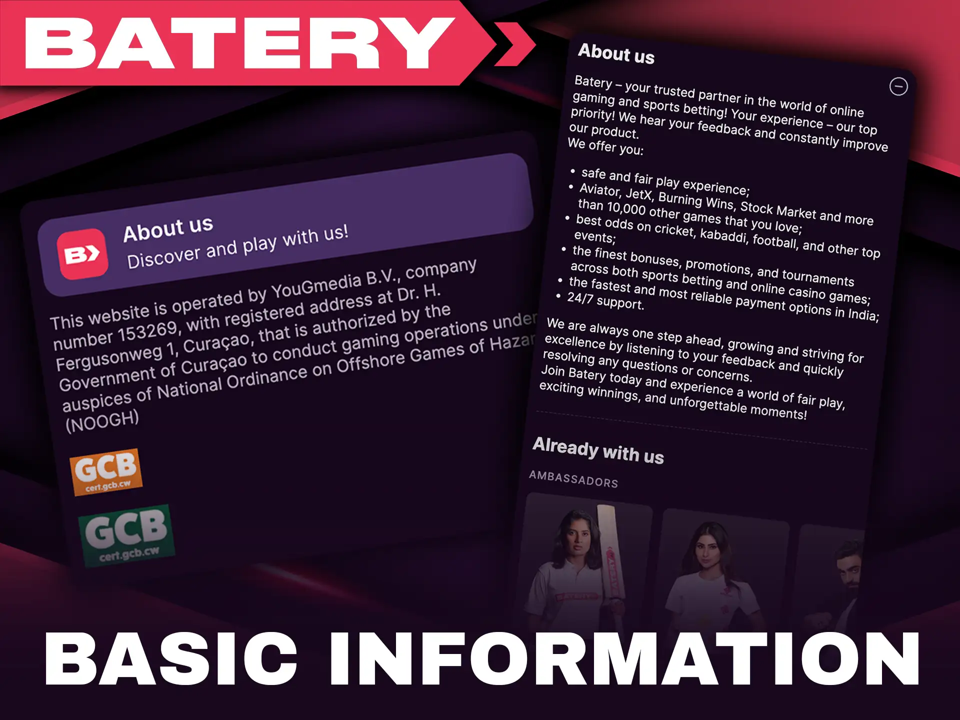 Find basic information about Batery and start your journey.